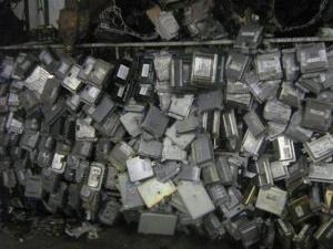 e.c.u car computer boxes sell and supply, onyeautoecu co za